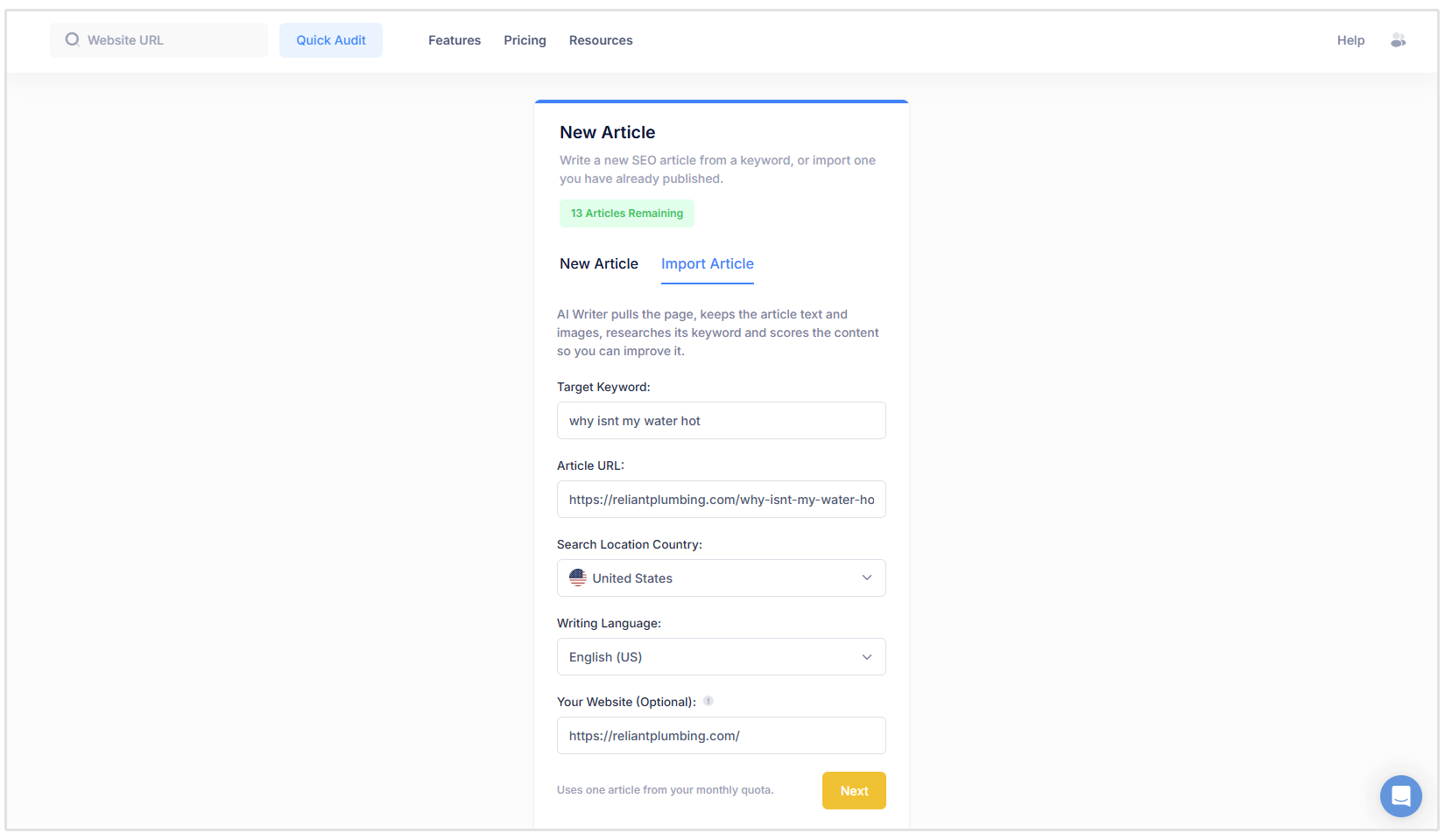 Update old article steps